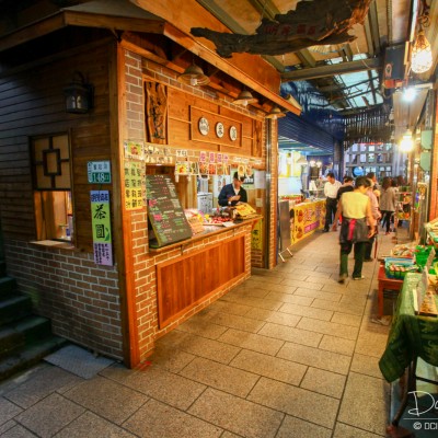 Fengchihu Old Street