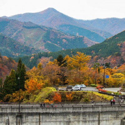 Shima Dam