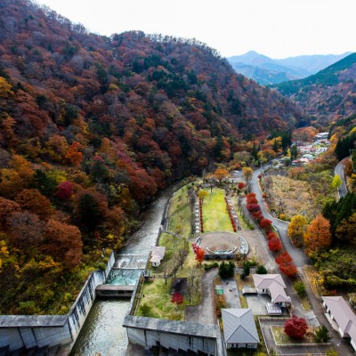 Shima Dam
