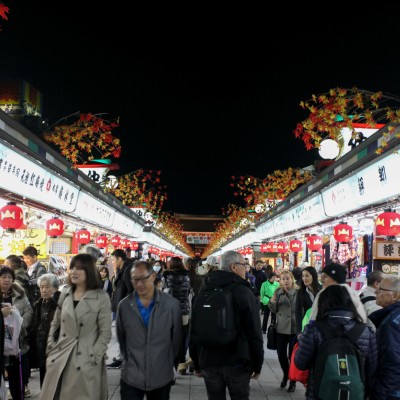 Nakamise Shopping Street