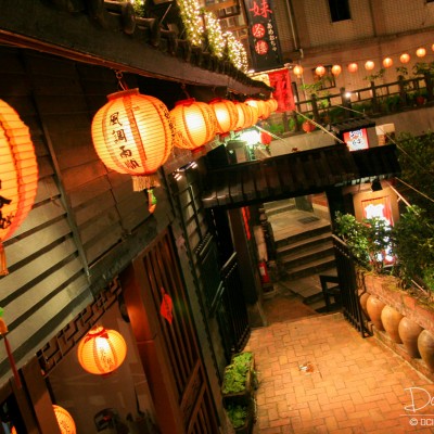 Ah Mei Tea House