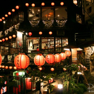 Ah Mei Tea House