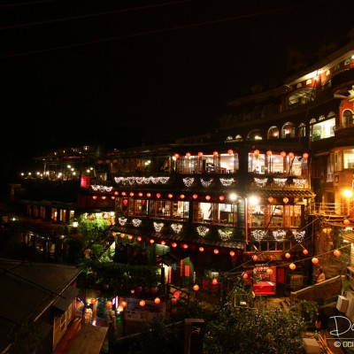 Ah Mei Tea House
