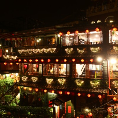 Jiufen