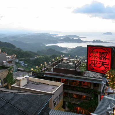 View from Ah Mei Tea House