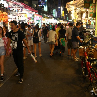 Danshui Old Street