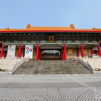 Cultural Hall @Chiang Kai Shek Memorial