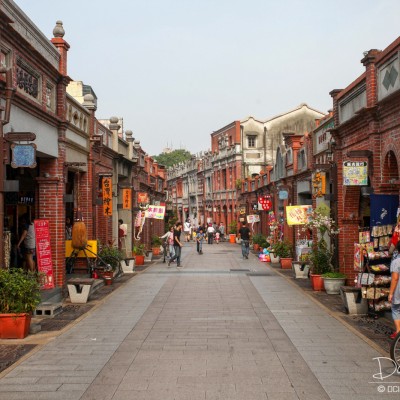 Sanxia Old Street