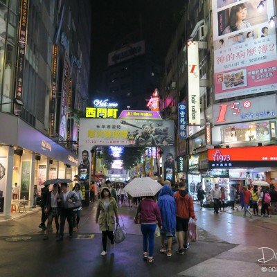 Ximending