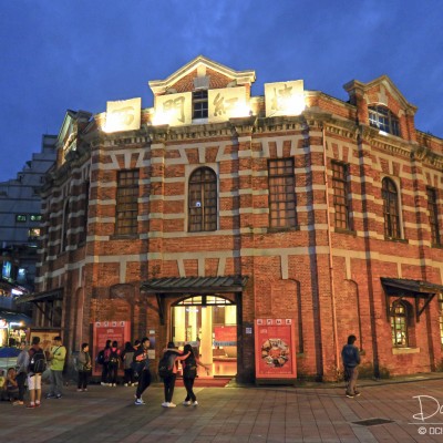 The Red House, Ximending