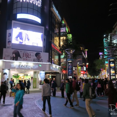 Ximending