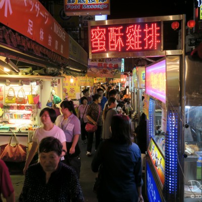 Raohe Night Market