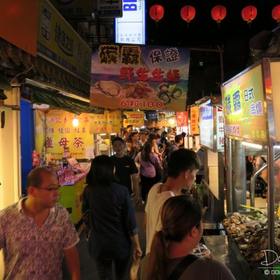 Raohe Night Market
