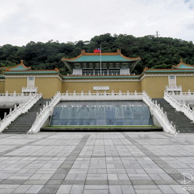 National Palace Museum