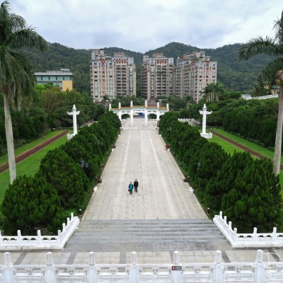 National Palace Museum Grounds