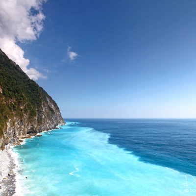Qingshui Cliffs